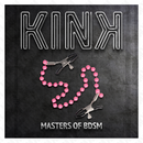 Kink - morsetti per capezzoli a catena viola 30 cm-4