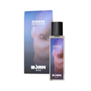 Burn - sinner profumo uomo 20 ml