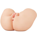 Pdx elite - shakethat ass masturbatore realistico per vagina e ano con vibrazione