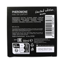 Hot - profumo ai feromoni dubai edizione limitata uomo 30 ml