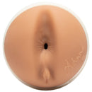 Fleshlight girls autumn falls peaches texture-2
