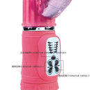 Passion rock bunny rampante 10f 27cm-3