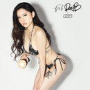 Kiiroo - collezione feel rae lil black stars strokers compatibili con powerblow-6