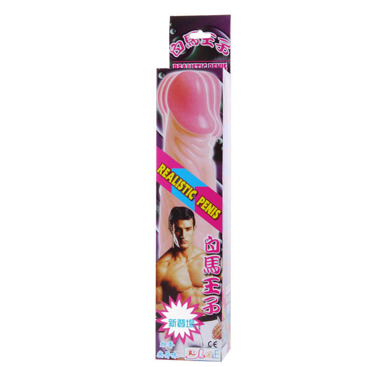 Vibrador realistico 20cm-7